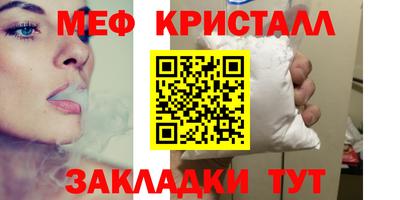 не бодяженный Комсомольск-на-Амуре