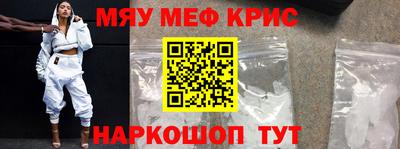 не бодяженный Комсомольск-на-Амуре