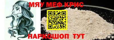 не бодяженный Комсомольск-на-Амуре