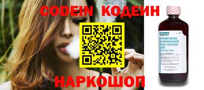 не бодяженный Комсомольск-на-Амуре
