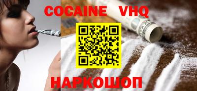 не бодяженный Комсомольск-на-Амуре