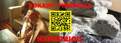 не бодяженный Комсомольск-на-Амуре