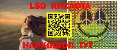мефедрон Коммунар