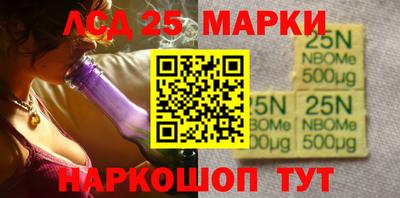 меф VHQ Конаково