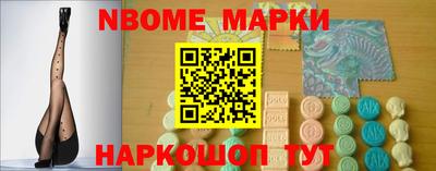 меф VHQ Конаково