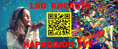 меф VHQ Конаково