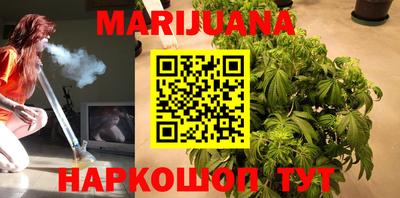 мефедрон Коммунар
