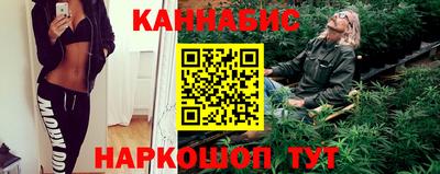 меф VHQ Конаково