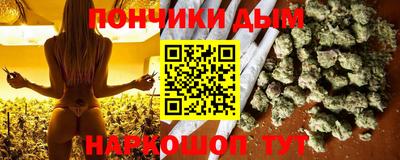 не бодяженный Комсомольск-на-Амуре