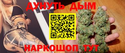 не бодяженный Комсомольск-на-Амуре