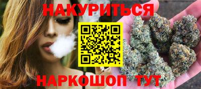 меф VHQ Конаково