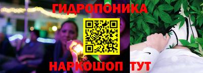 мефедрон Коммунар
