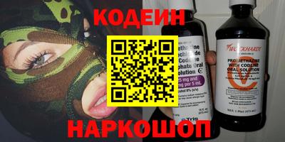 меф VHQ Конаково