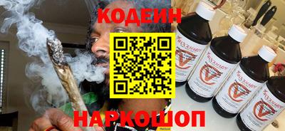 мефедрон Коммунар