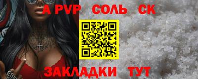 не бодяженный Комсомольск-на-Амуре