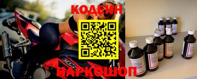 не бодяженный Комсомольск-на-Амуре