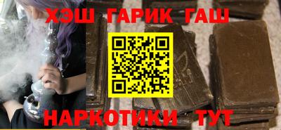 не бодяженный Комсомольск-на-Амуре