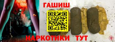 меф VHQ Конаково