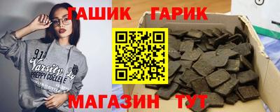 не бодяженный Комсомольск-на-Амуре
