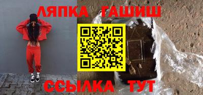 мефедрон Коммунар