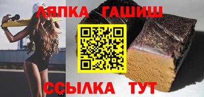 мефедрон Коммунар