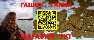 не бодяженный Комсомольск-на-Амуре