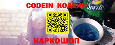 мефедрон Коммунар