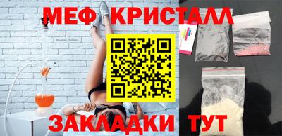 не бодяженный Комсомольск-на-Амуре