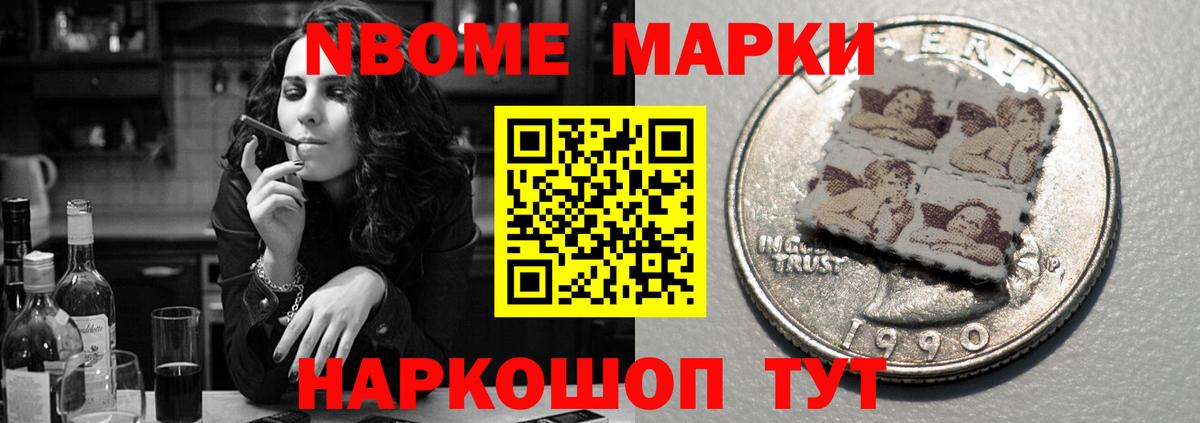 Канаш  LSD-25 экстази ecstasy  ЛСД экстази кислота  Вход с VPN 